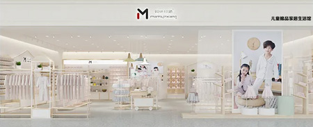 誠意之作！媽咪印象2020秋冬訂貨會邀您蒞臨品賞