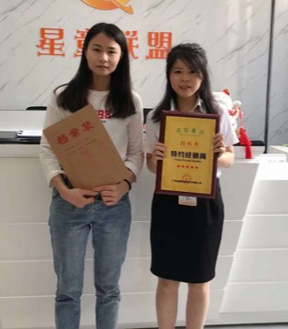 宾果童话,童装品牌,创业季,童装行业