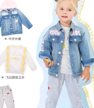 棉果果,开学穿搭,春季单品低折,休闲外套