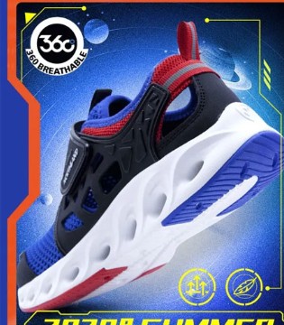 NORTHLAND KIDS,童鞋 ,新品