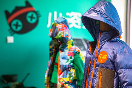 小資范2020秋冬訂貨會盛大巨獻(xiàn) 福利指數(shù)高達(dá)滿分！ 