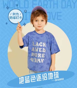 DEARDEER,迪迪鹿,世界地球日,蓝色T恤