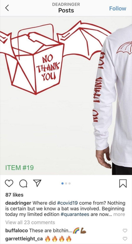 Lululemon,蝙蝠炒饭,辱华事件