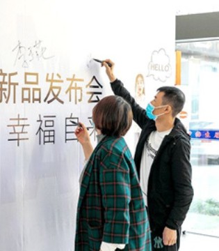 妈咪印象,新品发布会,品牌,童装