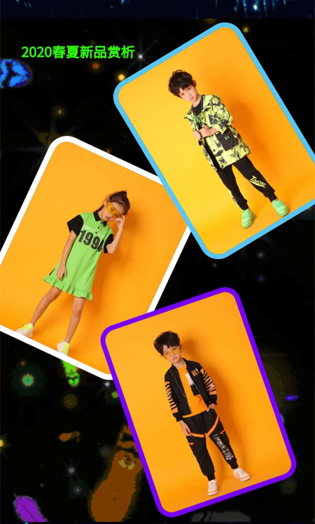 探秘秋冬時尚 提莫布丁2020新品發布會等你赴約