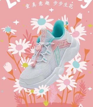 匹克儿童,新品,春夏