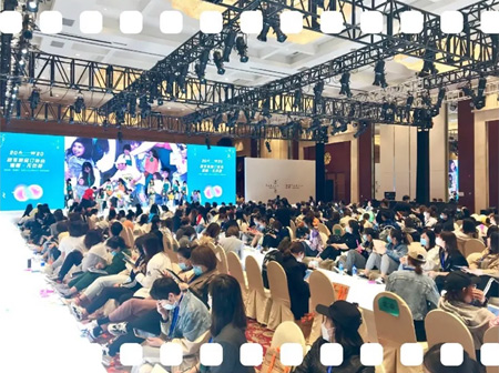 法語 2020秋冬新品訂貨會(huì) 溫暖