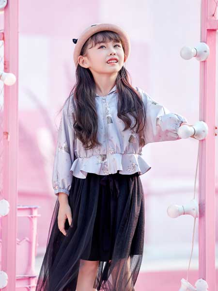 童言異彩 DIZAI童裝2020秋冬新品發(fā)布暨訂貨會