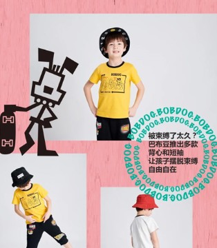 巴布豆,母亲节,感恩