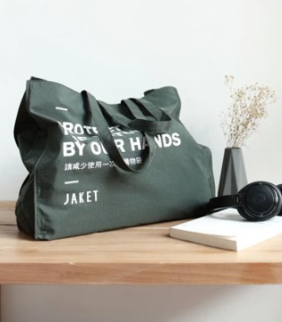 JAKET爵克,绿色,消费者