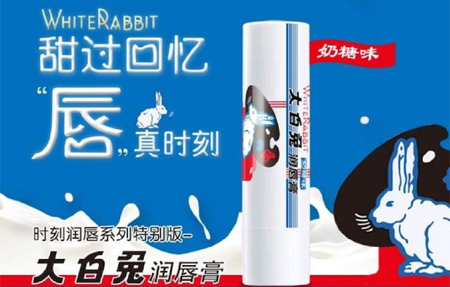 中国品牌,国货,电商平台,李宁