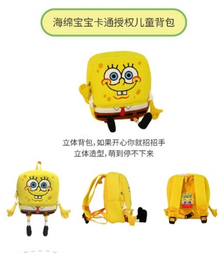 Sheepet,舒宠粒子公仔,新品