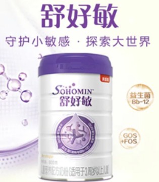 贝因美,舒好敏,品牌,奶粉,开学
