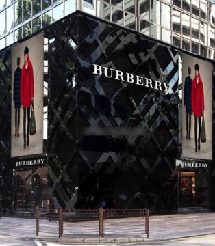 博柏利,Burberry,可持续系列 ,ReBurberry Edit