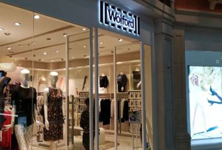 Wolford ,内衣品牌,大幅下调财务预期