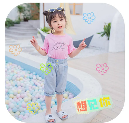 沐沐熊 520用心记录生命里每个不可复制的瞬间
