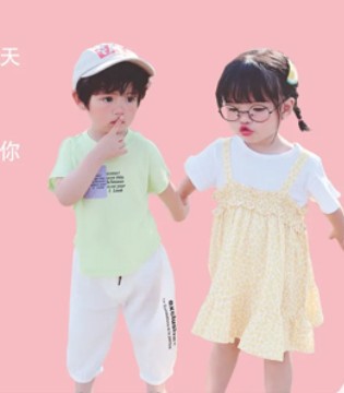 小树日记,520,优惠