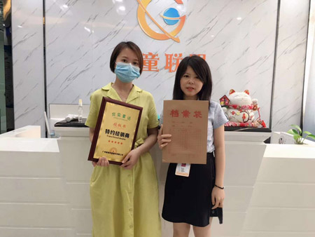 恭贺宾果童话成都双流区青白江区域省代理正式签约
