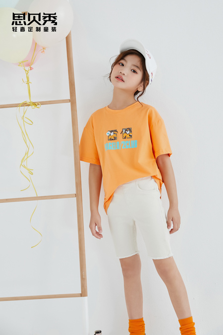 夏季必备新品 思贝秀都为你准备好了
