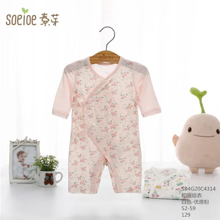 素芽SOEIOE初夏新品 小满小满 麦粒渐满