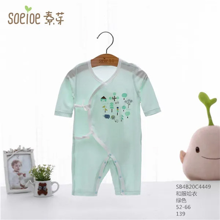 素芽SOEIOE初夏新品 小满小满 麦粒渐满