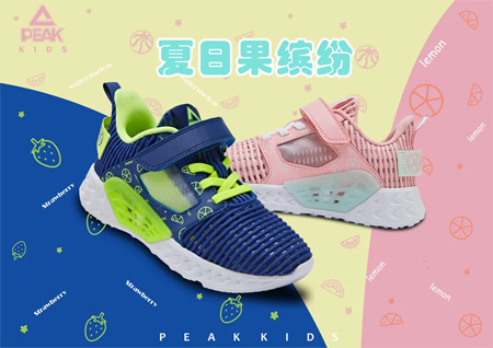 匹克儿童:5·20告白!孩子教会我表达爱