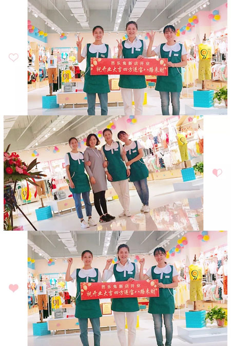 童装店生意好做吗?芭乐兔跟你细细道来