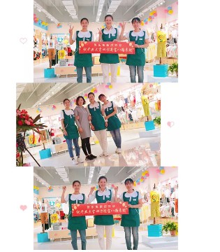 芭乐兔,童装店,生意