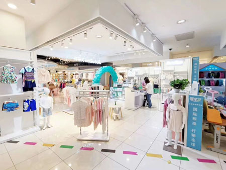祝贺久岁伴童装品牌浙江江东银泰店顺利开业