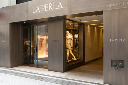 内衣品牌的烦恼 La Perla销售额大跌19%