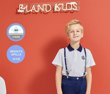E·LAND KIDS童装 你若盛开 清风自来