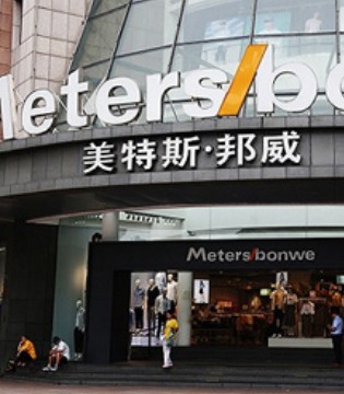 美邦服饰,市场, 品牌竞争力