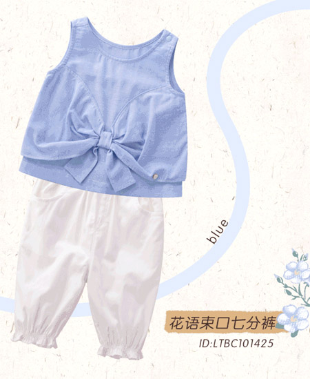 拉比LABIBABY 我怎么这么好看啊!