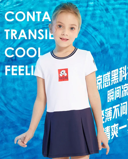 NORTHLAND KIDS 凉感连衣裙 清凉又时髦