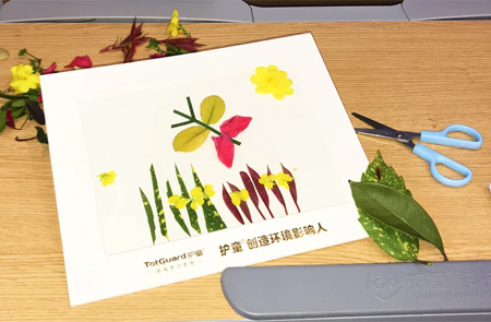 马上六一了 护童给宝贝们准备了一些礼物