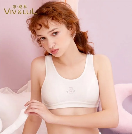 唯路易VIVLUL少女文胸 青春要美要自在 还要有型