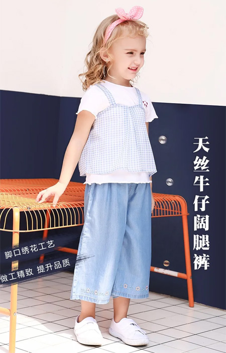 边穿衣服边涨知识 国粹文化潮起来