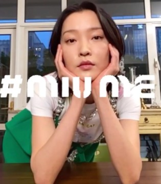 Miu Miu,杜鹃,全新线上项目,MiuMe