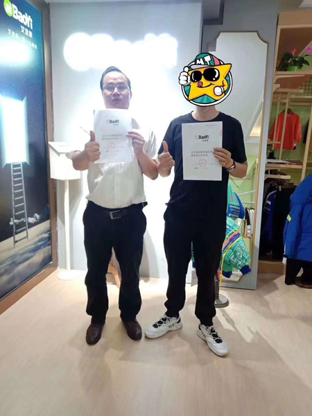 恭祝艾宝依2020新品发布会圆满举行 连签8省合伙人