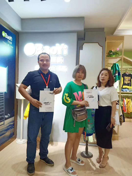 恭祝艾宝依2020新品发布会圆满举行 连签8省合伙人