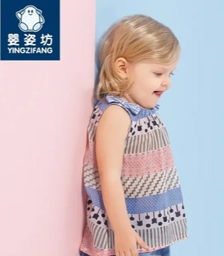 婴姿坊,婴幼品牌,六一优惠,儿童节