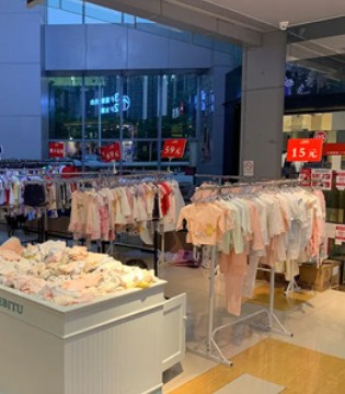 哥比兔,童装品牌,特卖会,六一