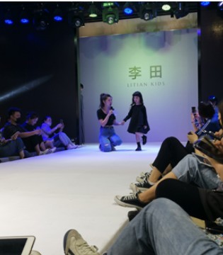 李田,巡展,订货会