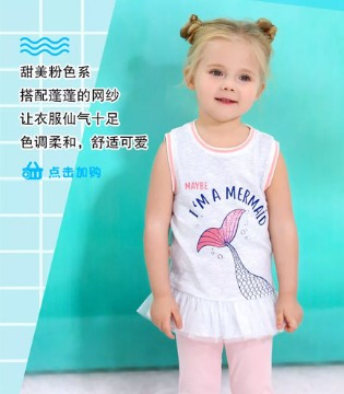 棉果果,乐趣六一,童装童惠