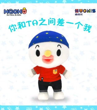 皓奇乐,HUGKIS,哈邱公仔,口罩哈邱
