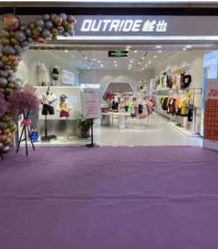 OUTRIDE,越也,开业
