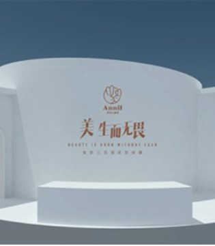 安奈儿,Annil ,童装品牌,公主裙