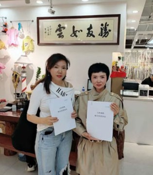 七秒易购,快时尚集合店,童装品牌