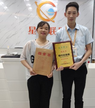 宾果童话,童装品牌,签约