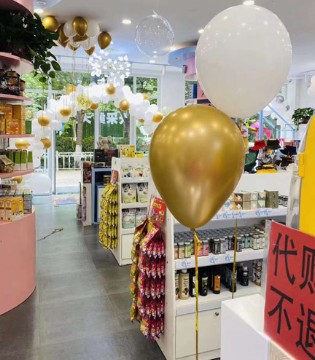 Milk Family,开业,母婴店